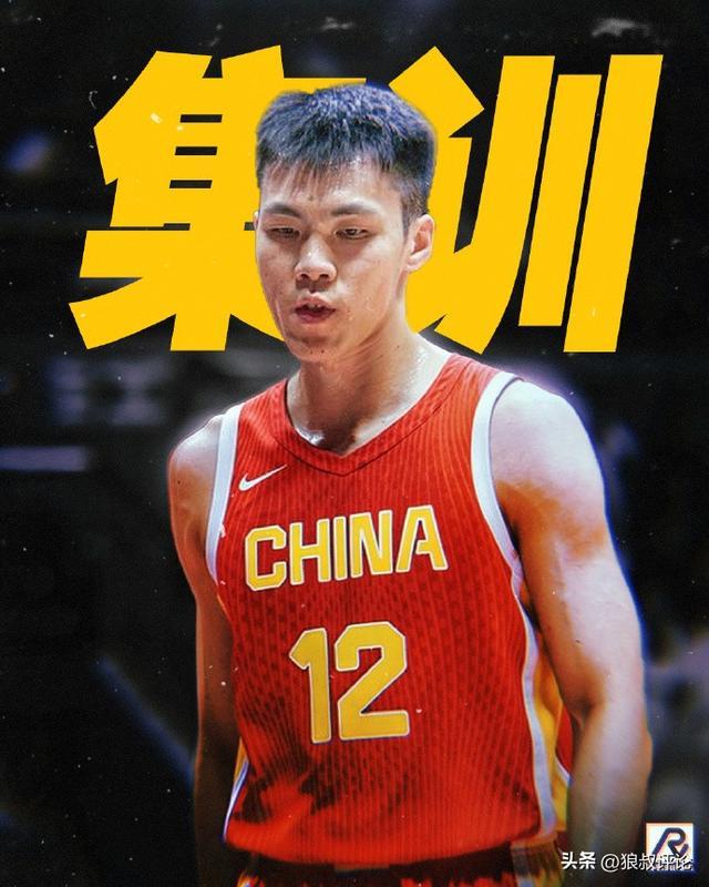 开云-男篮公布21人集训名单引热议！庞峥麟贺希宁领衔新面孔 周琦缺席